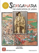 Sekigahara (İngilizce / Dil Bağımsız)