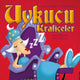 Uykucu Kraliçeler (Türkçe / Dil Bağımsız)