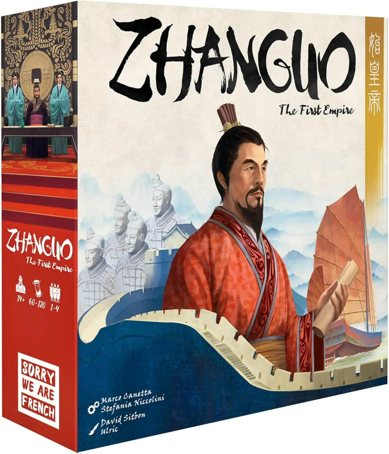 Zhanguo : The First Empire  (İngilizce)
